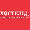 Hostelsrus.ru